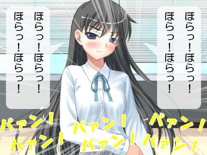 サンプル画像5:生徒会女子からの男子懲罰(いじめっ娘通信) [d_248310]