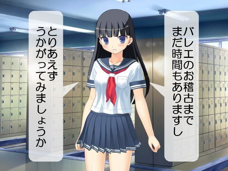 サンプル画像1:純粋なお嬢様からの強●オナニー(いじめっ娘通信) [d_248311]