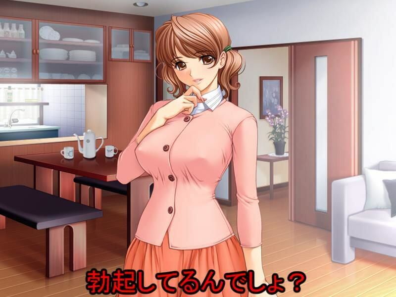 サンプル画像2:罵倒女子(いじめっ娘通信) [d_248319]