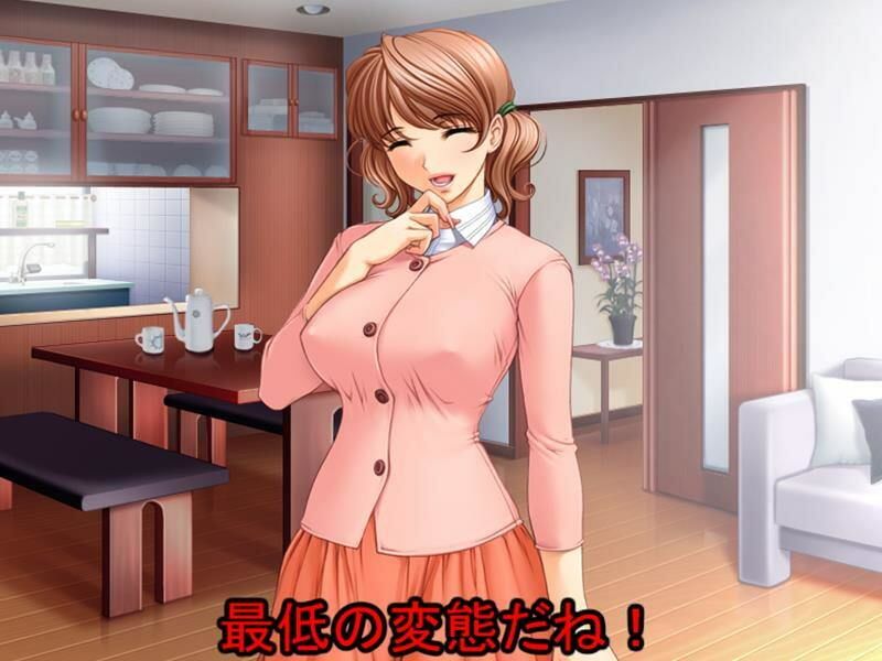 サンプル画像3:罵倒女子(いじめっ娘通信) [d_248319]