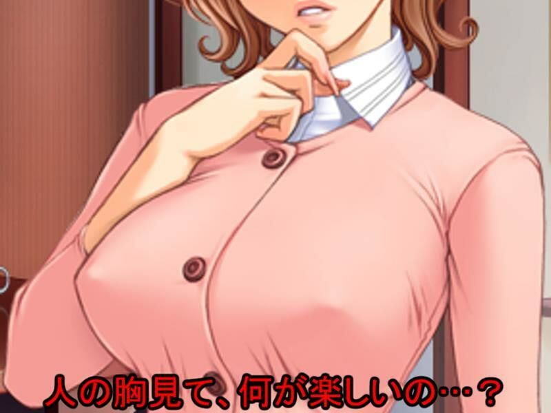 サンプル画像4:罵倒女子(いじめっ娘通信) [d_248319]