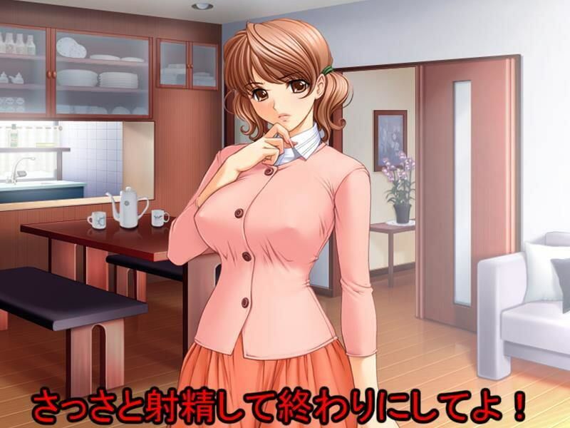 サンプル画像5:罵倒女子(いじめっ娘通信) [d_248319]