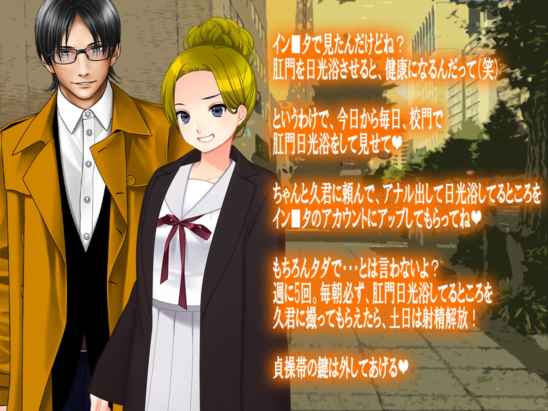 サンプル画像2:月刊Cuckold 22年11月号(M小説同盟) [d_248353]