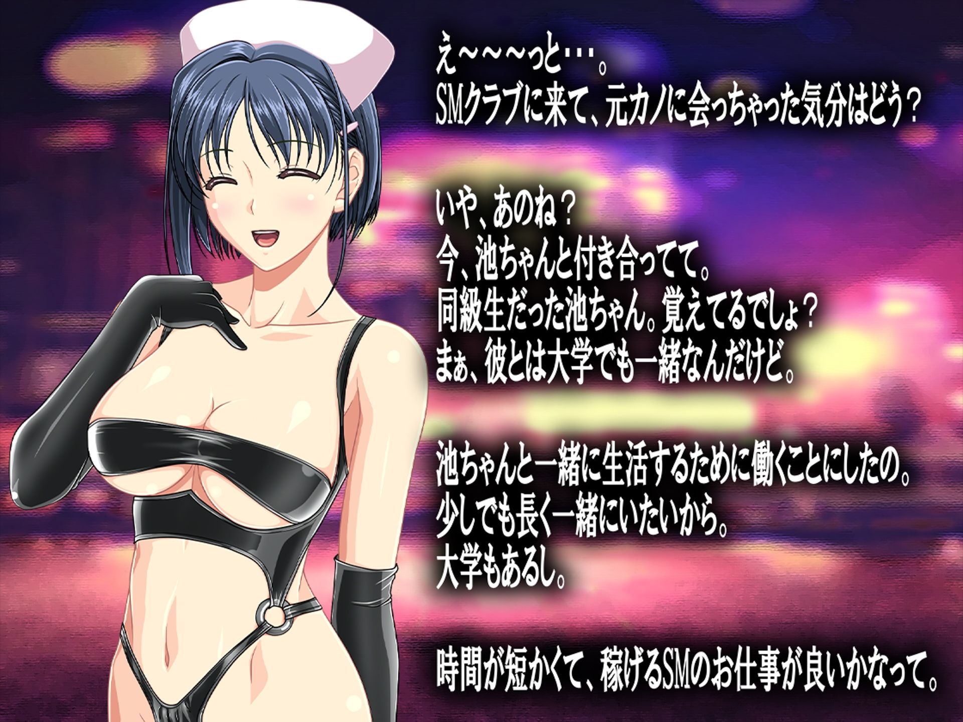 サンプル画像5:月刊Cuckold 22年11月号(M小説同盟) [d_248353]