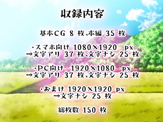 サンプル画像6:田舎の家でシコってたら即ハメお姉さんに童貞食われた(タヲスク) [d_248371]