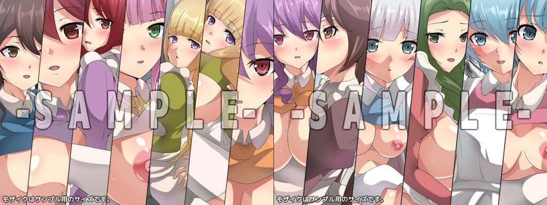 サンプル画像4:八男ノ性譚 シチュCG集 4部作(Dressing＋Party) [d_248437]