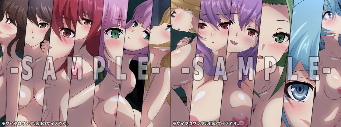 サンプル画像6:八男ノ性譚 シチュCG集 4部作(Dressing＋Party) [d_248437]