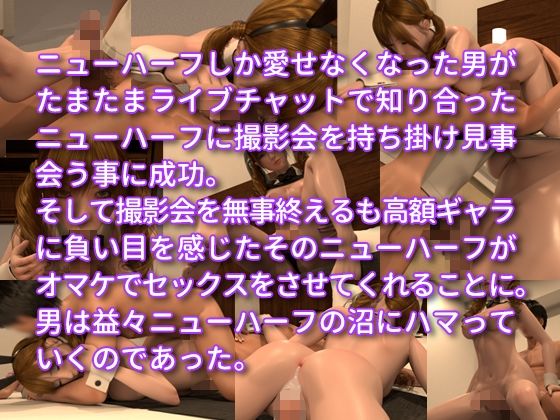 サンプル画像1:メゾン・de・パーヴ 202 同居人七瀬遥 vol.1【撮影会の高額ギャラに負い目を感じたニューハーフがオマケでエッチさせてくれた。というお話…】(MAD VERMILLION) [d_248745]