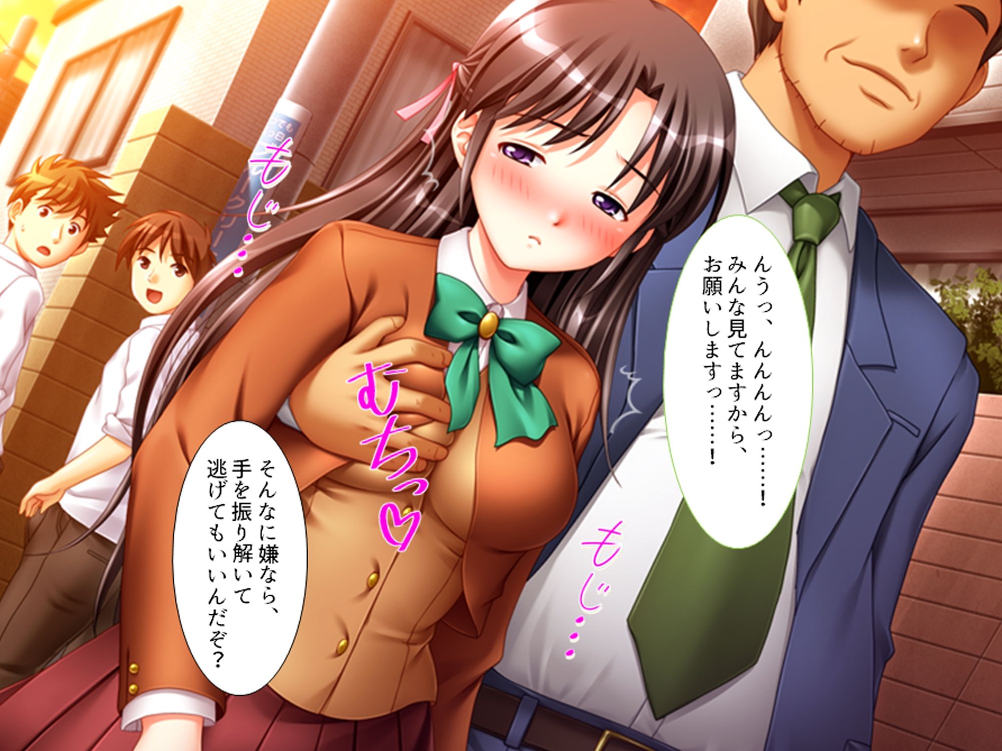 サンプル画像4:●●と淫行教師6 〜ラブラブカップル寝取り編〜(アロマコミック) [d_248746]