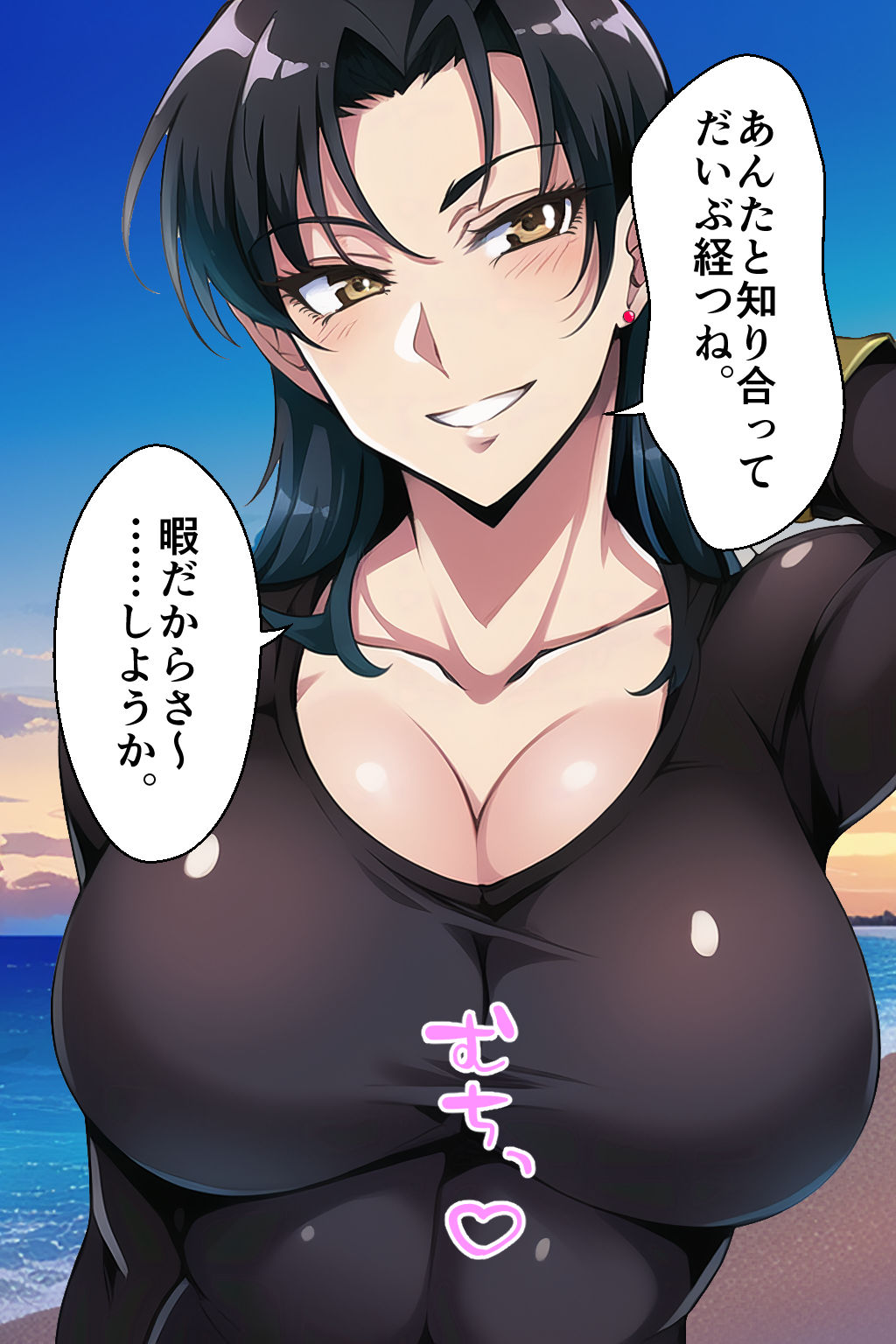 サンプル画像2:気の強そうなおっぱいたち(みんなの巨乳アイランド) [d_248822]