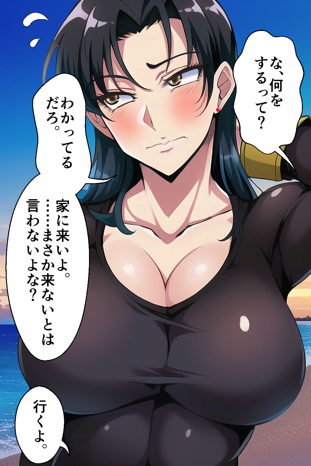 サンプル画像3:気の強そうなおっぱいたち(みんなの巨乳アイランド) [d_248822]