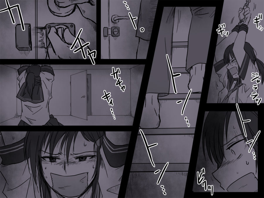 サンプル画像4:路地裏の子 -羞恥-(-A) [d_248882]