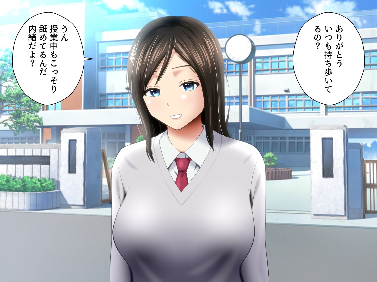 サンプル画像6:好きな女子のハメ撮り動画でヌきまくった話。(ののはる) [d_248955]