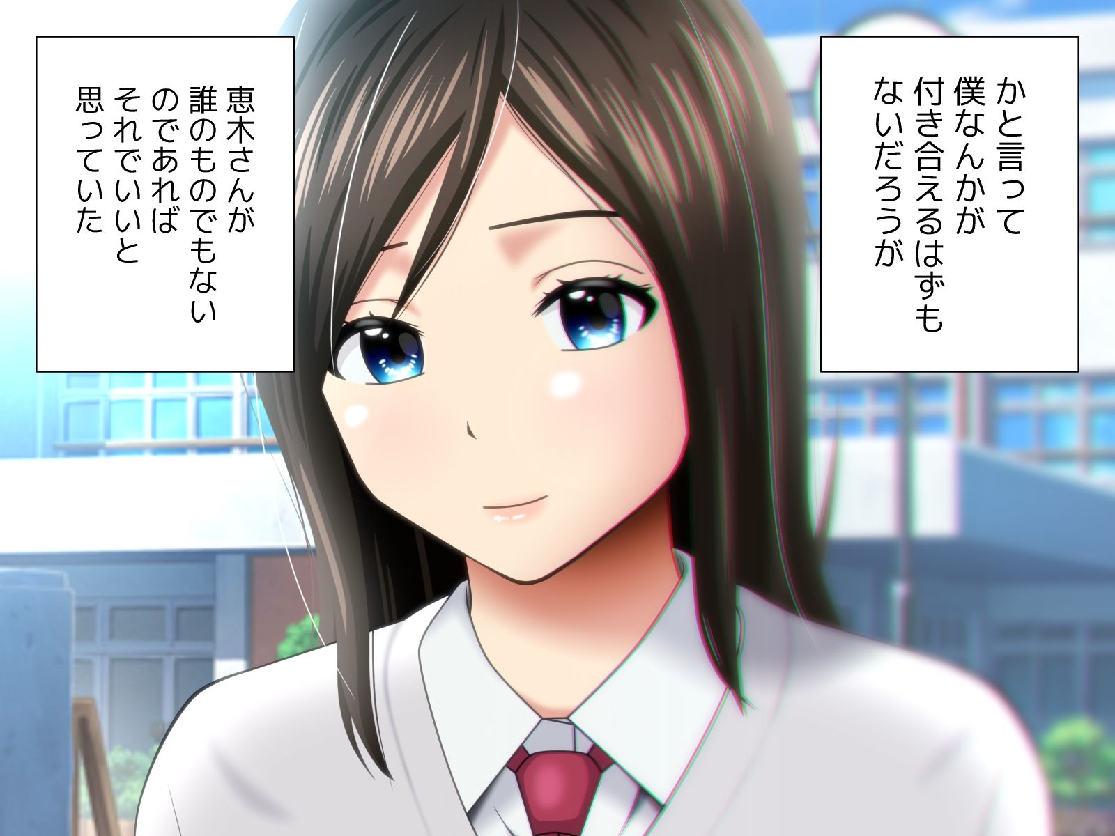 好きな女子のハメ撮り動画でヌきまくった話。