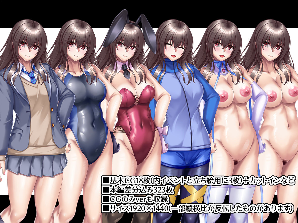 サンプル画像4:不道徳リレーション ―爛れた関係へと変わっていく二人―(ブンナゲワークス) [d_248966]