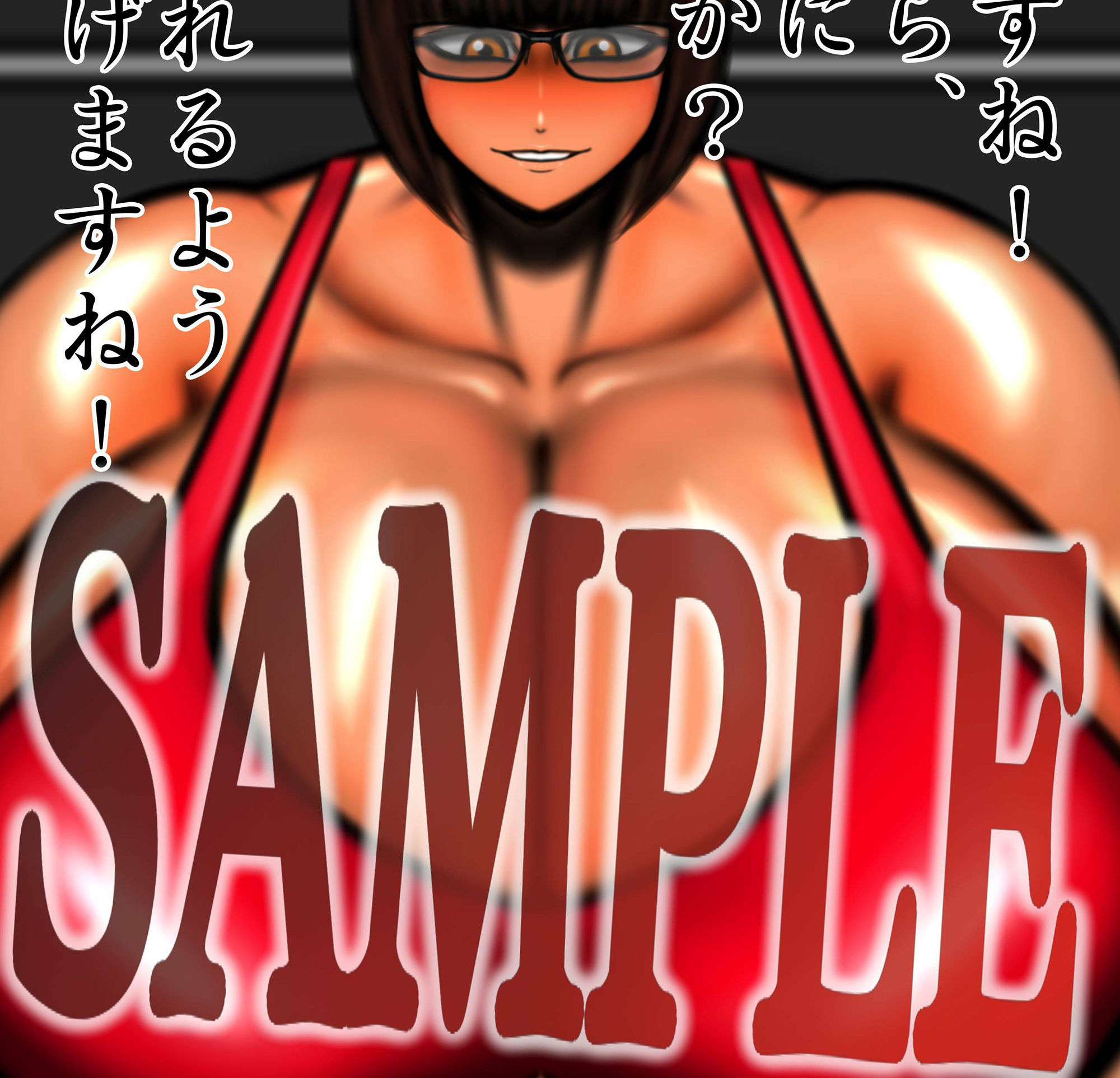 サンプル画像3:力の差を思い知らされる2(mutyu) [d_249037]