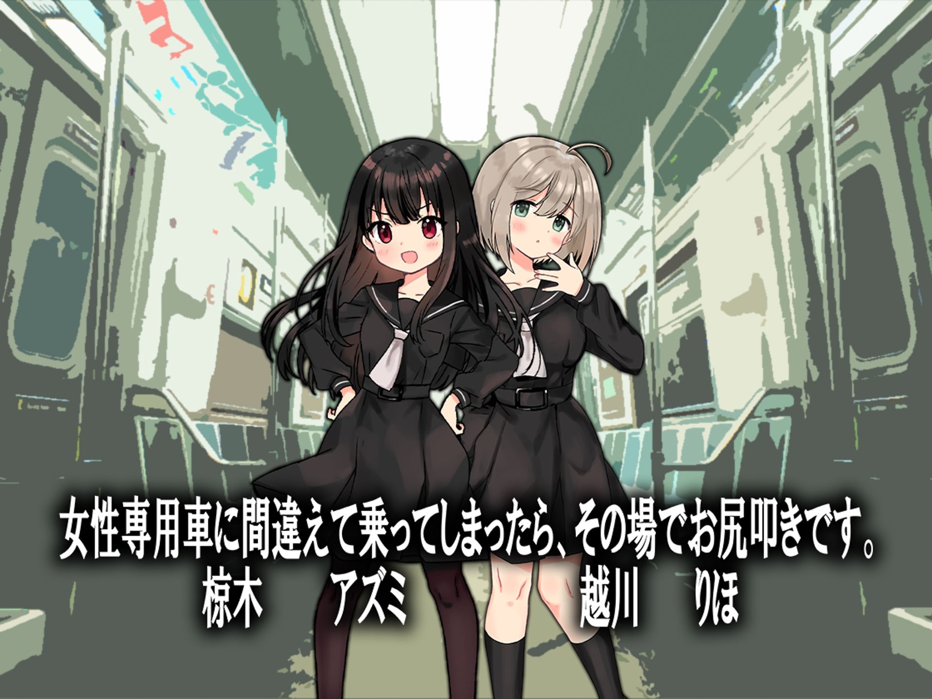 サンプル画像1:月刊お尻叩き22年11月号(M小説同盟) [d_249124]