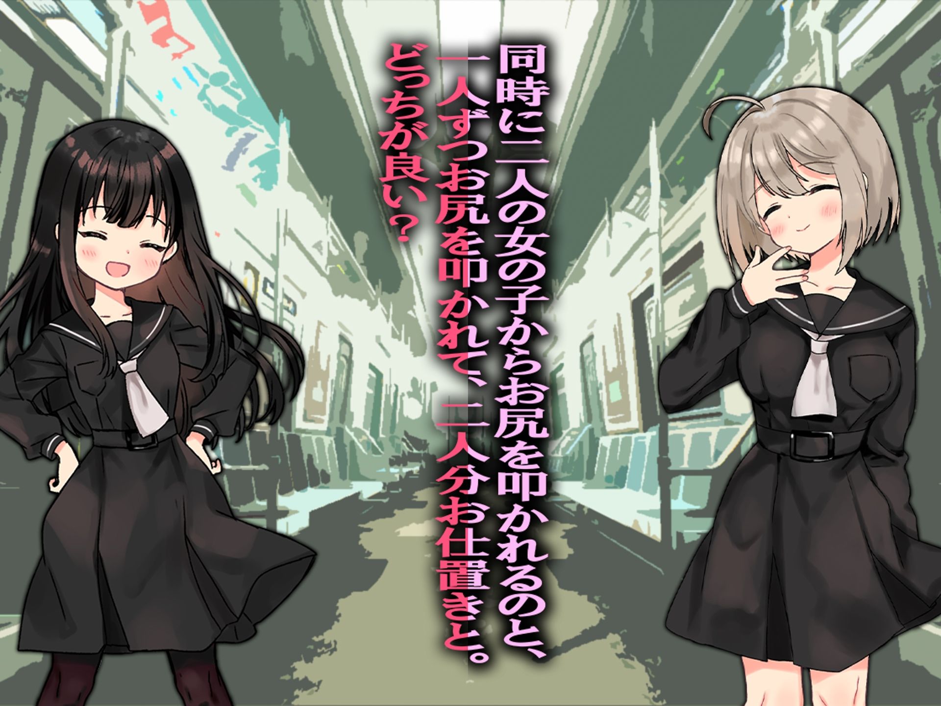 サンプル画像2:月刊お尻叩き22年11月号(M小説同盟) [d_249124]