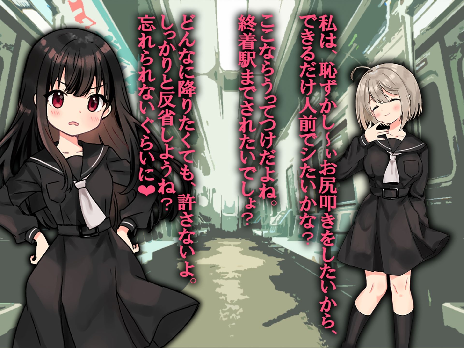 サンプル画像4:月刊お尻叩き22年11月号(M小説同盟) [d_249124]