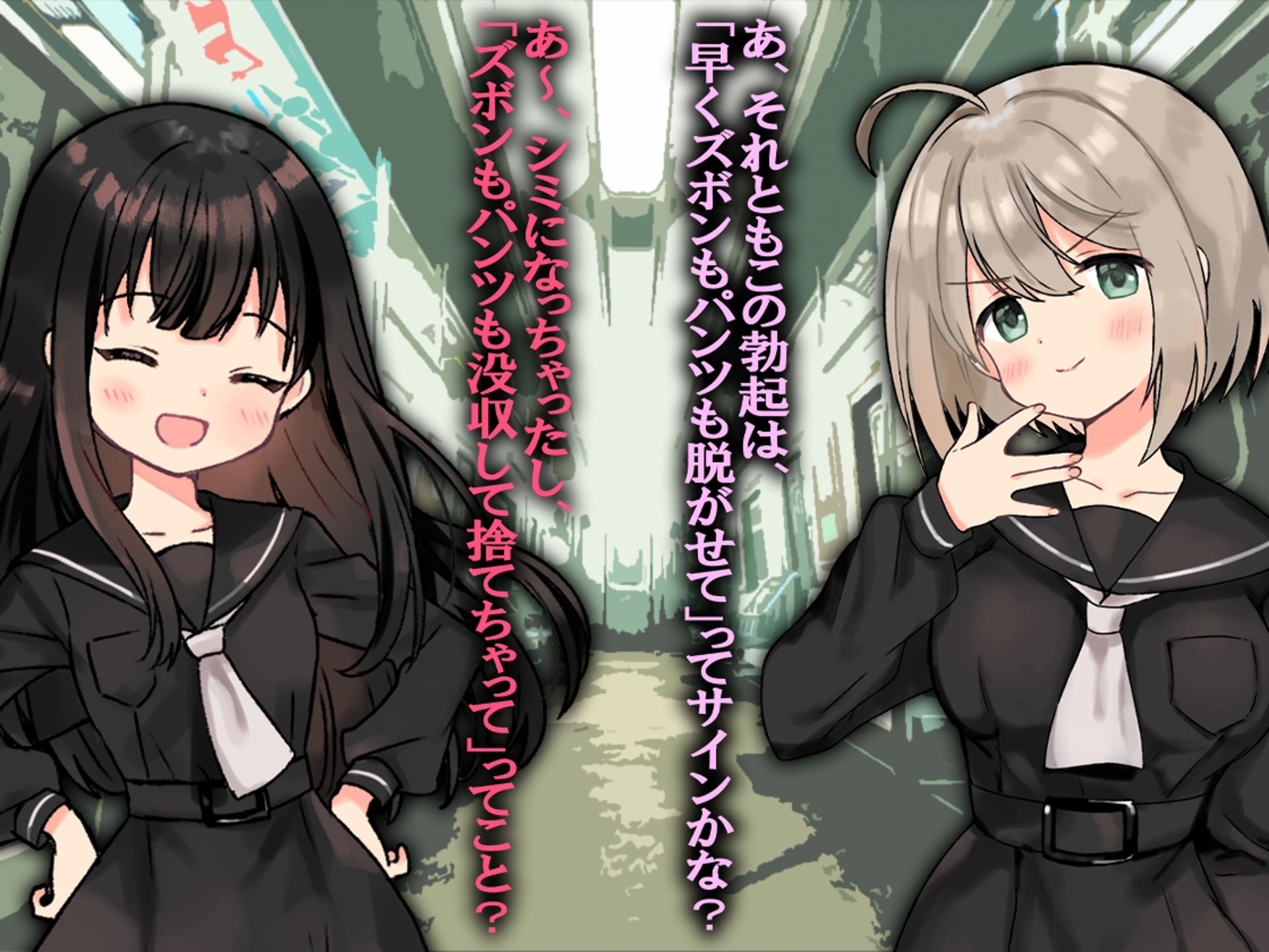 サンプル画像6:月刊お尻叩き22年11月号(M小説同盟) [d_249124]