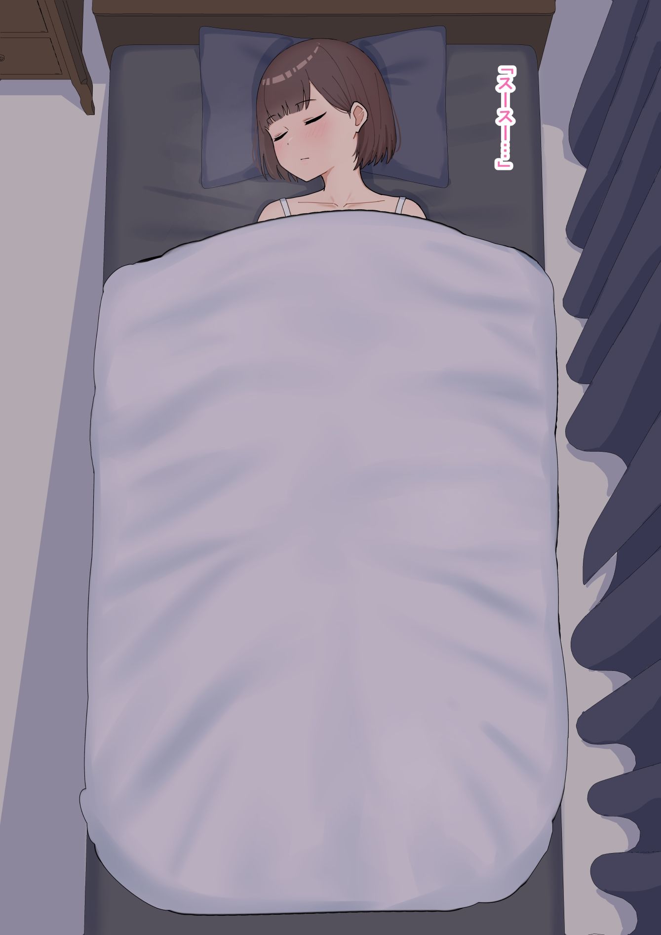 サンプル画像2:姪を眠らせて●す話(ごむ工房) [d_249179]