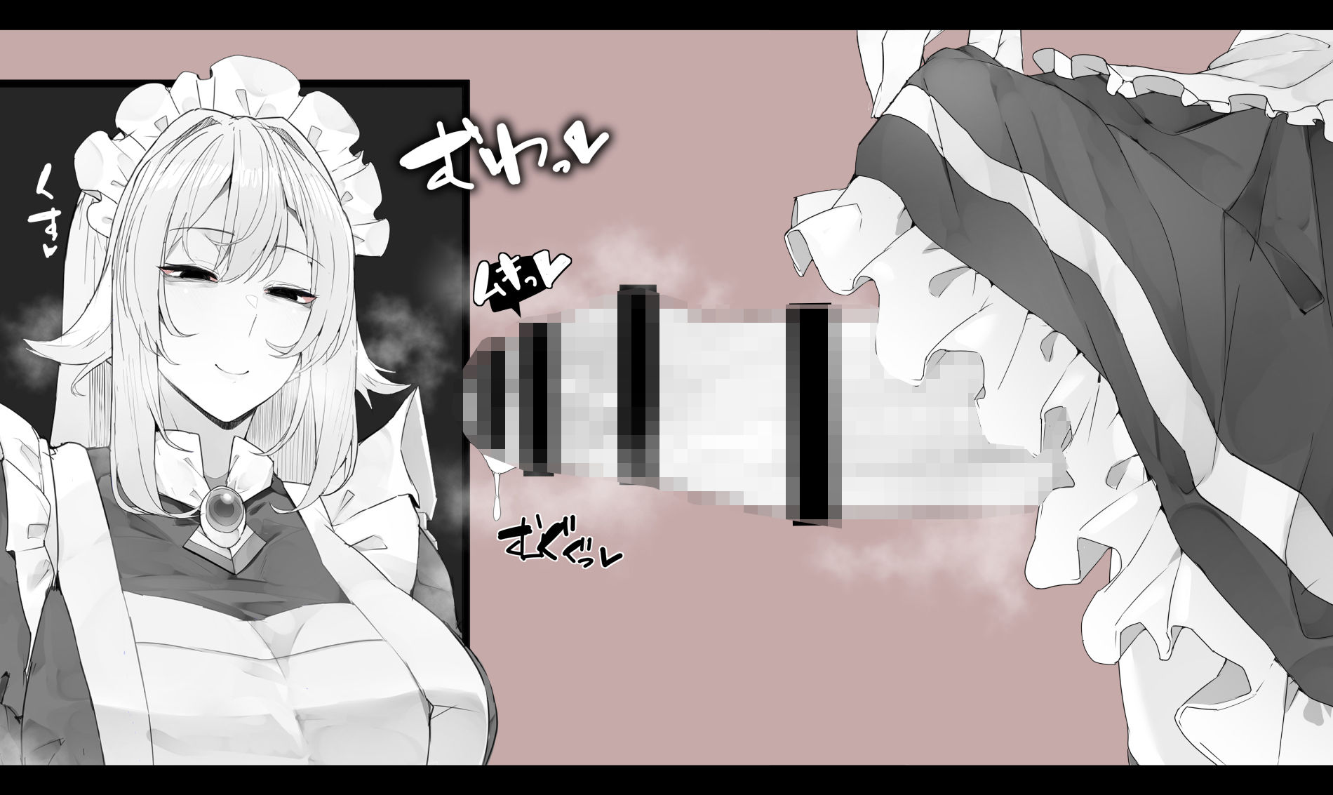 サンプル画像1:【vol.1】ふたなりCG集Log(かっさい@FANZA支部) [d_249196]