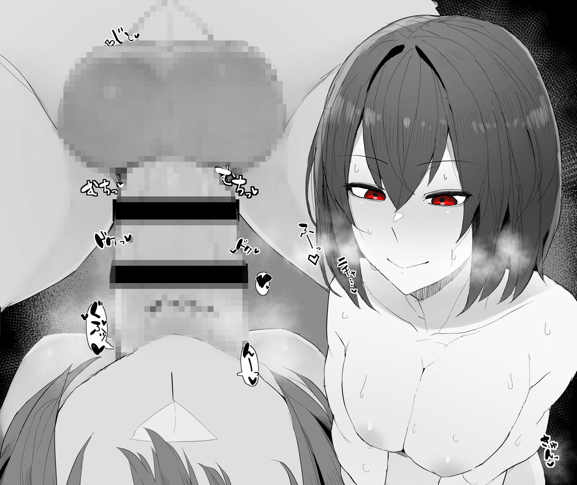 サンプル画像4:【vol.1】ふたなりCG集Log(かっさい@FANZA支部) [d_249196]