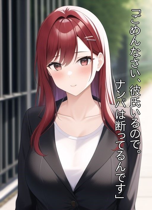 サンプル画像2:即堕ち2コマ漫画(ないとぷーる) [d_249239]