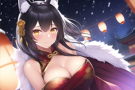 サンプル画像1:おおかみ 全年齢向け CG集 vol.3 / チャイナ服の狼娘 （170枚）(AngelAkiha) [d_249545]