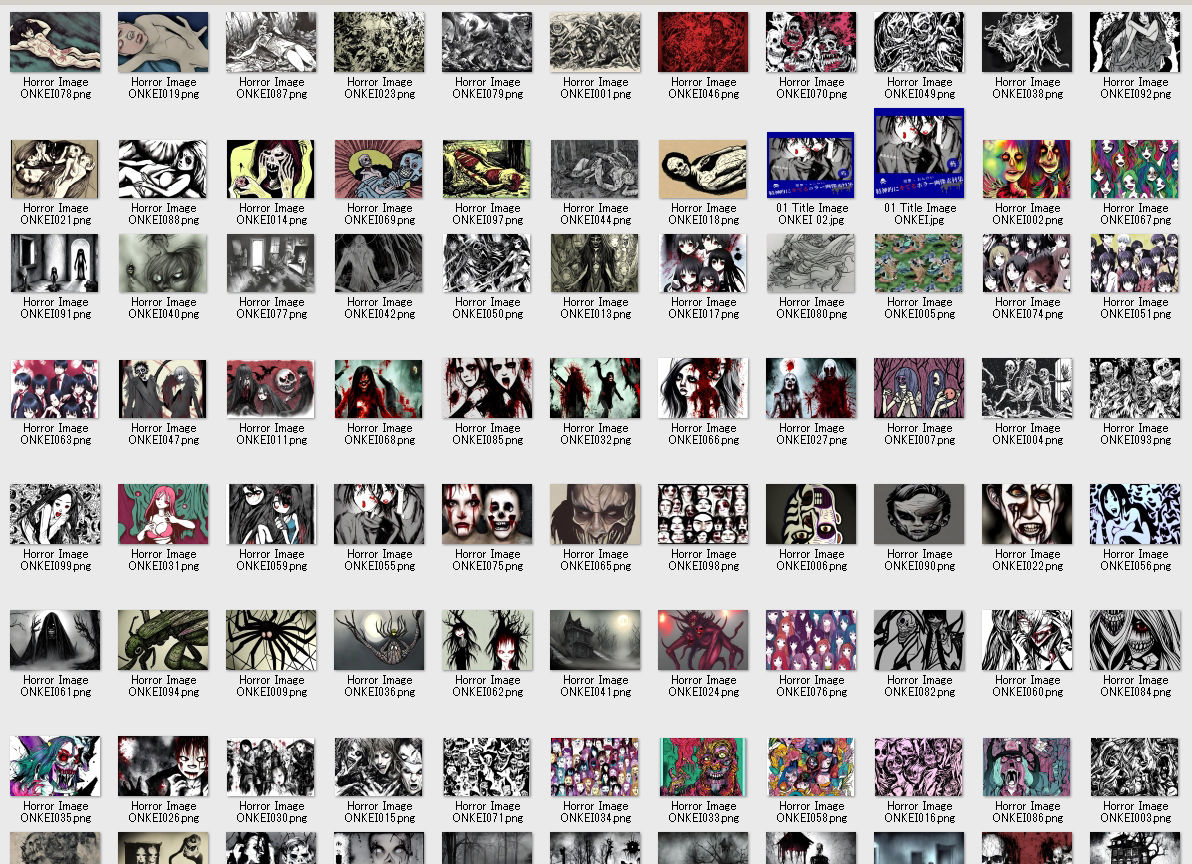 サンプル画像1:精神的にキてるホラー画像素材集「怨景 – おんけい」(ラスト・ゲームメーカー) [d_249937]