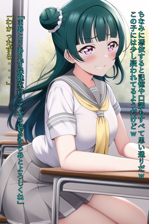 サンプル画像1:堕天使ヨハネに憑依して人生終わらせてみた！(メンダコ) [d_249986]