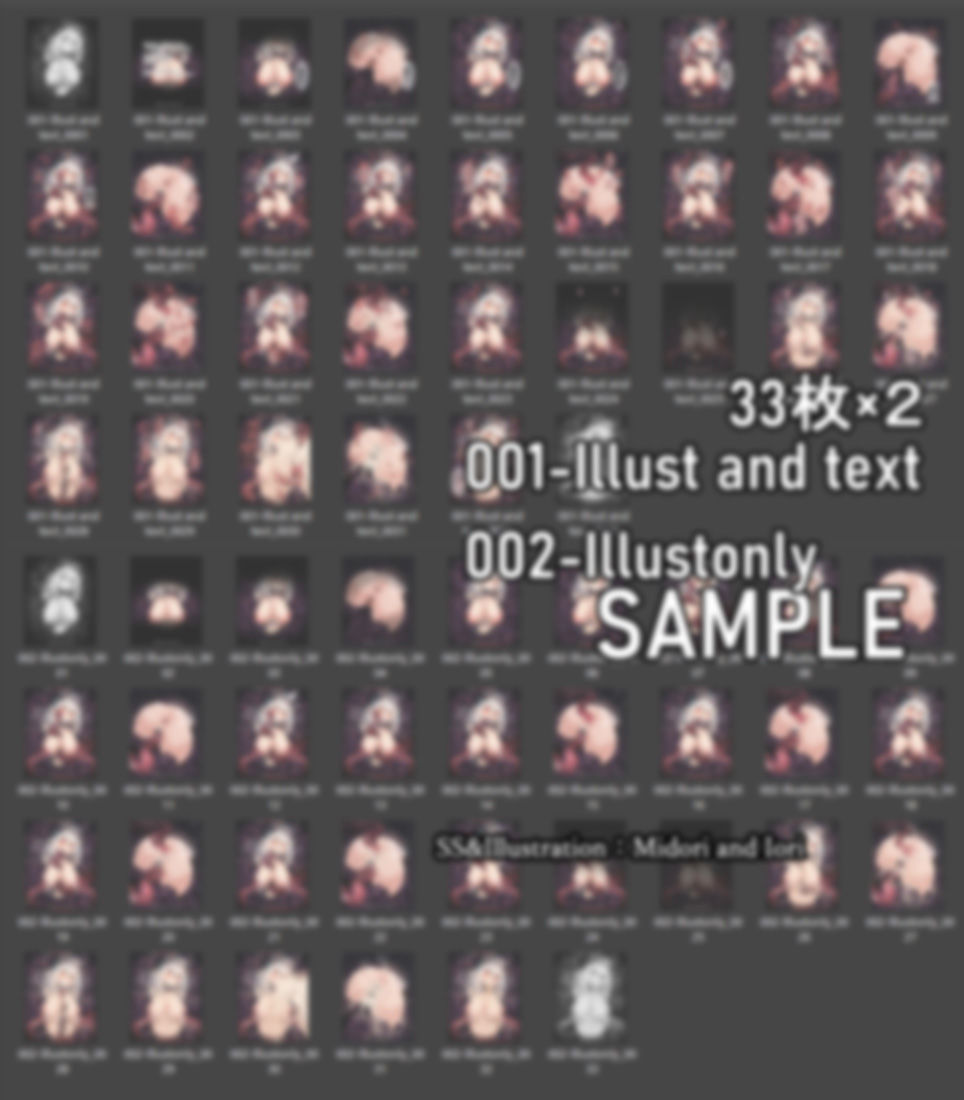 【明日方舟/アークナイツ】M.I.A Series Now nursery 新種の苗床