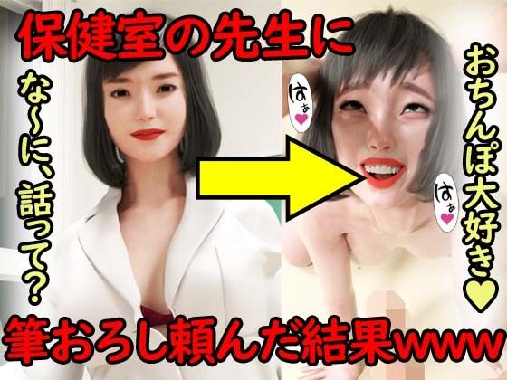 サンプル画像1:2022年総集編(秘密のクラブ) [d_250248]