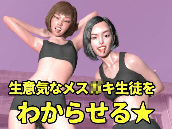 サンプル画像2:2022年総集編(秘密のクラブ) [d_250248]