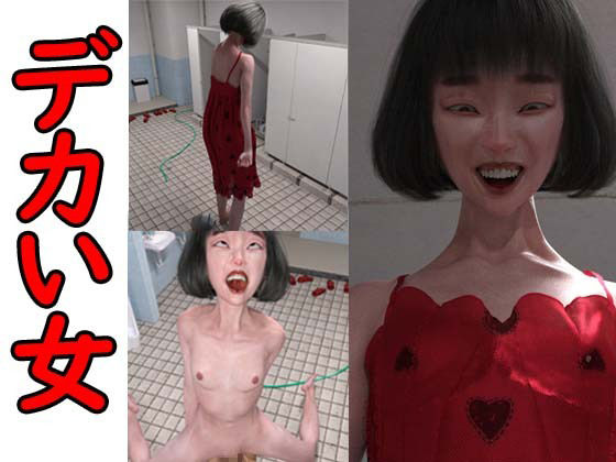 サンプル画像6:2022年総集編(秘密のクラブ) [d_250248]