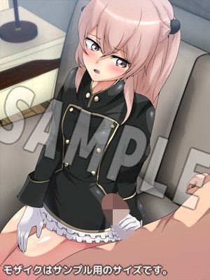 サンプル画像1:着せ替えの性譚・2(Dressing＋Party) [d_250403]