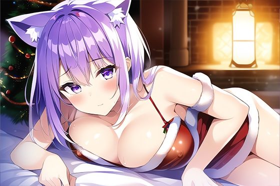 サンプル画像1:ねこ R-18 CG集 vol.2 / 猫サンタのプレゼント （148枚）(AngelAkiha) [d_250588]