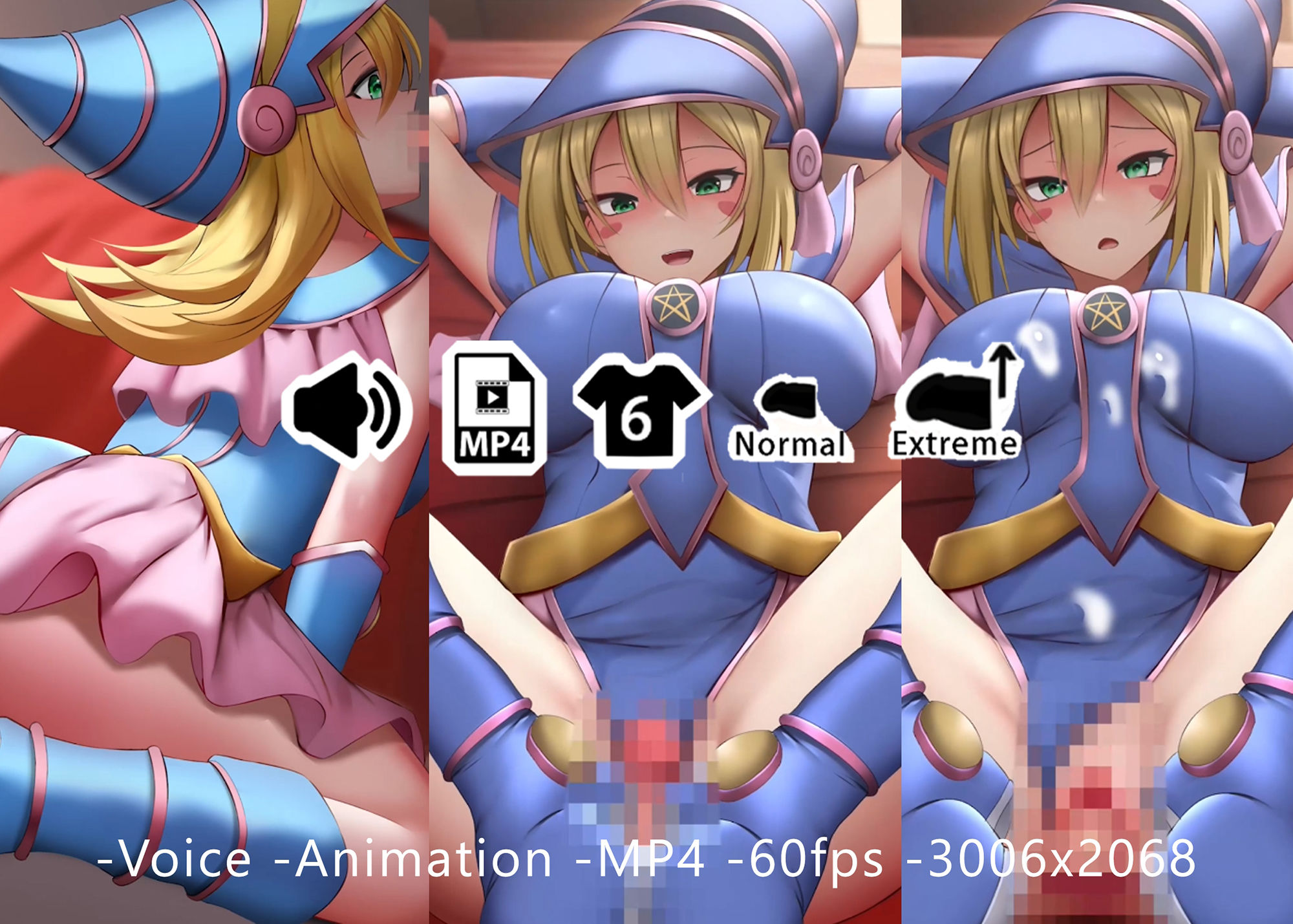 サンプル画像1:ブラックマジ○ャンガール2 – 同人動画 （ぎんハハ）2022(ぎんハハ) [d_250654]