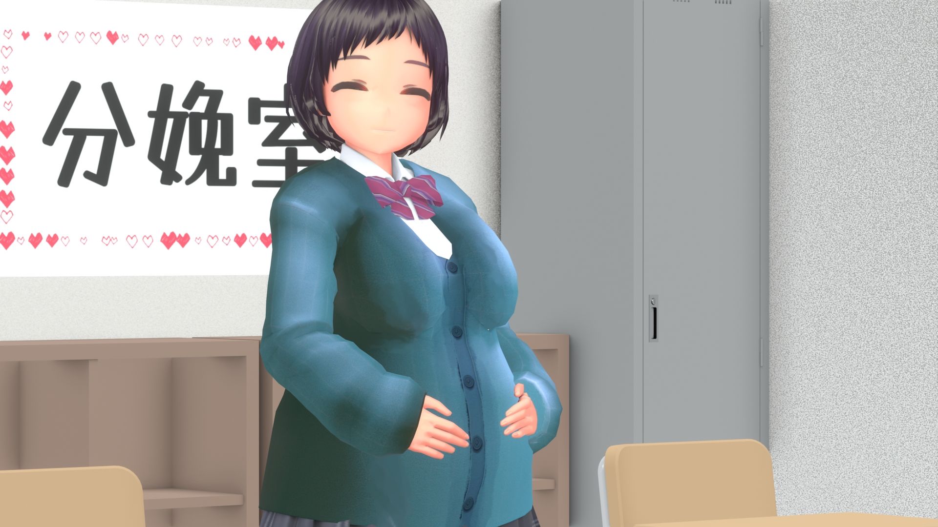 サンプル画像1:おもち学園出産サポートについて(岡本女平) [d_250660]