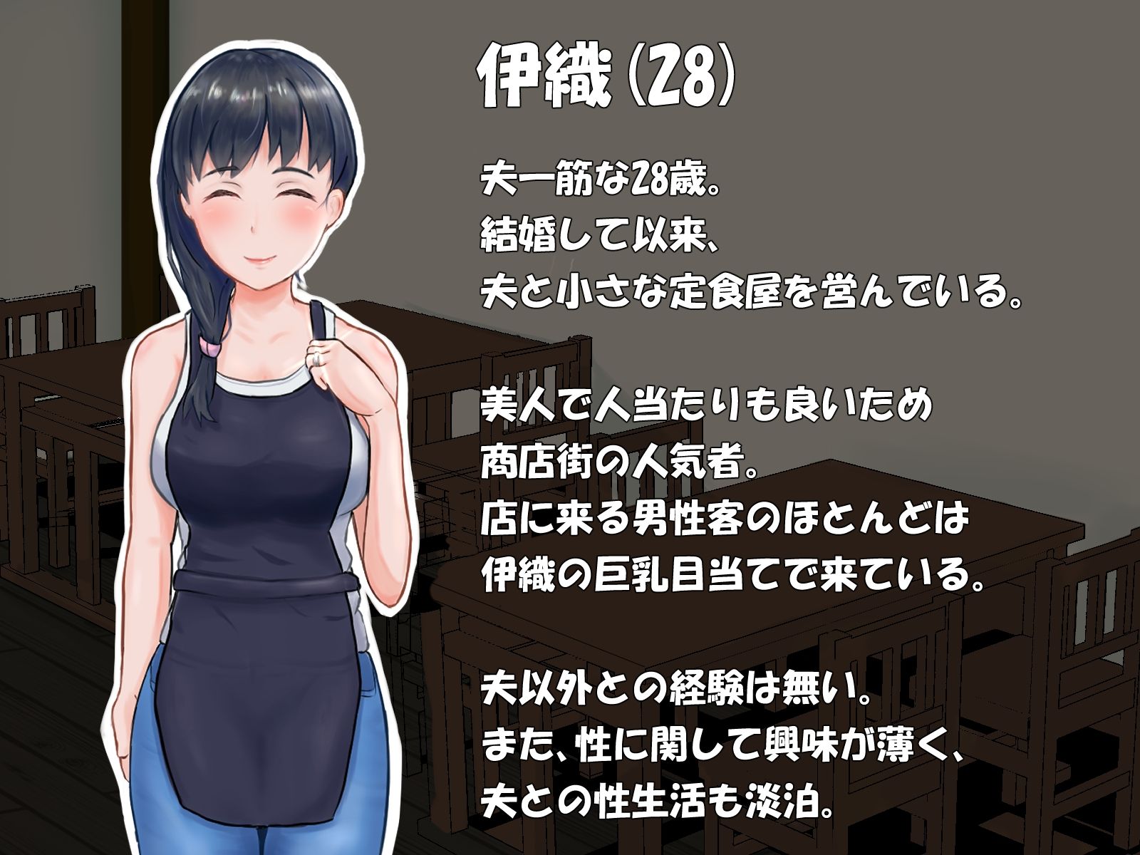 サンプル画像6:人妻×キメセク 清楚人妻がヤクザに薬漬けにされて寝取られる話(ブラックしろくま) [d_250693]