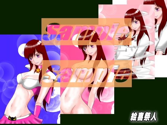 サンプル画像1:美少女戦士Angel Cat’s 丸呑み・触手拷問姦(絵喜祭人) [d_251262]