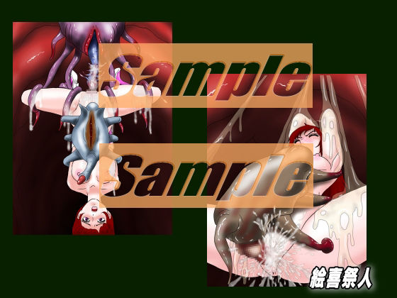 サンプル画像4:美少女戦士Angel Cat’s 丸呑み・触手拷問姦(絵喜祭人) [d_251262]