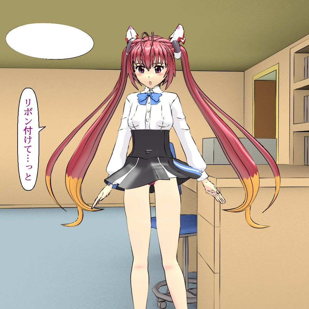 サンプル画像4:TS性転換ヒロイン戦士 個人撮影会 第4話(ろじえーる) [d_251439]