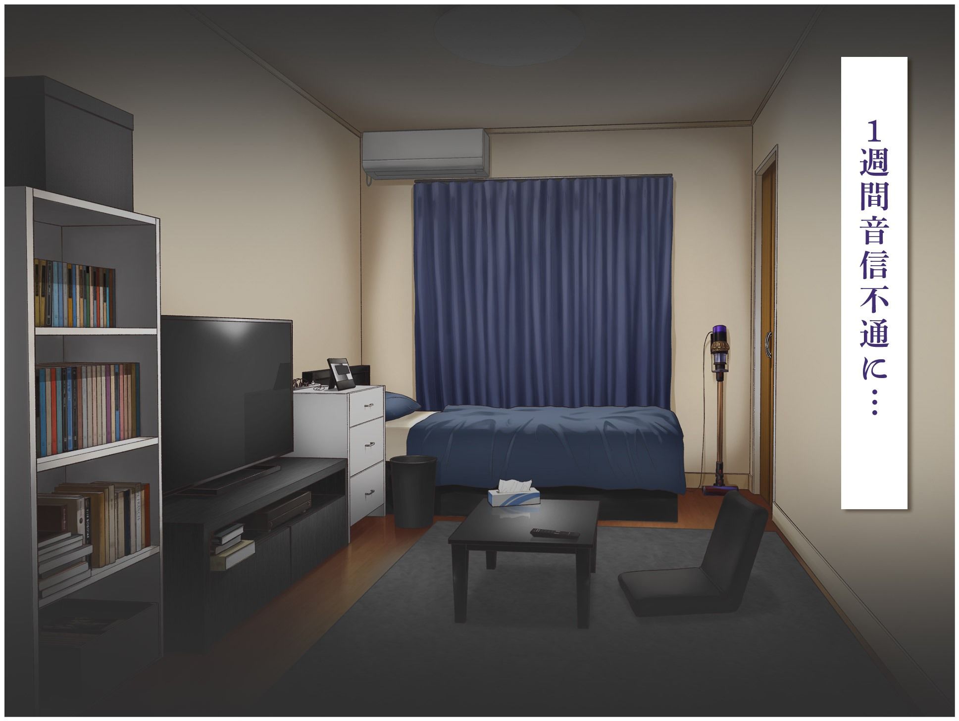 サンプル画像3:超可愛くて超エロい金髪ギャル彼女に身体も人生も弄ばれた(にゃんにゃん工房) [d_251464]