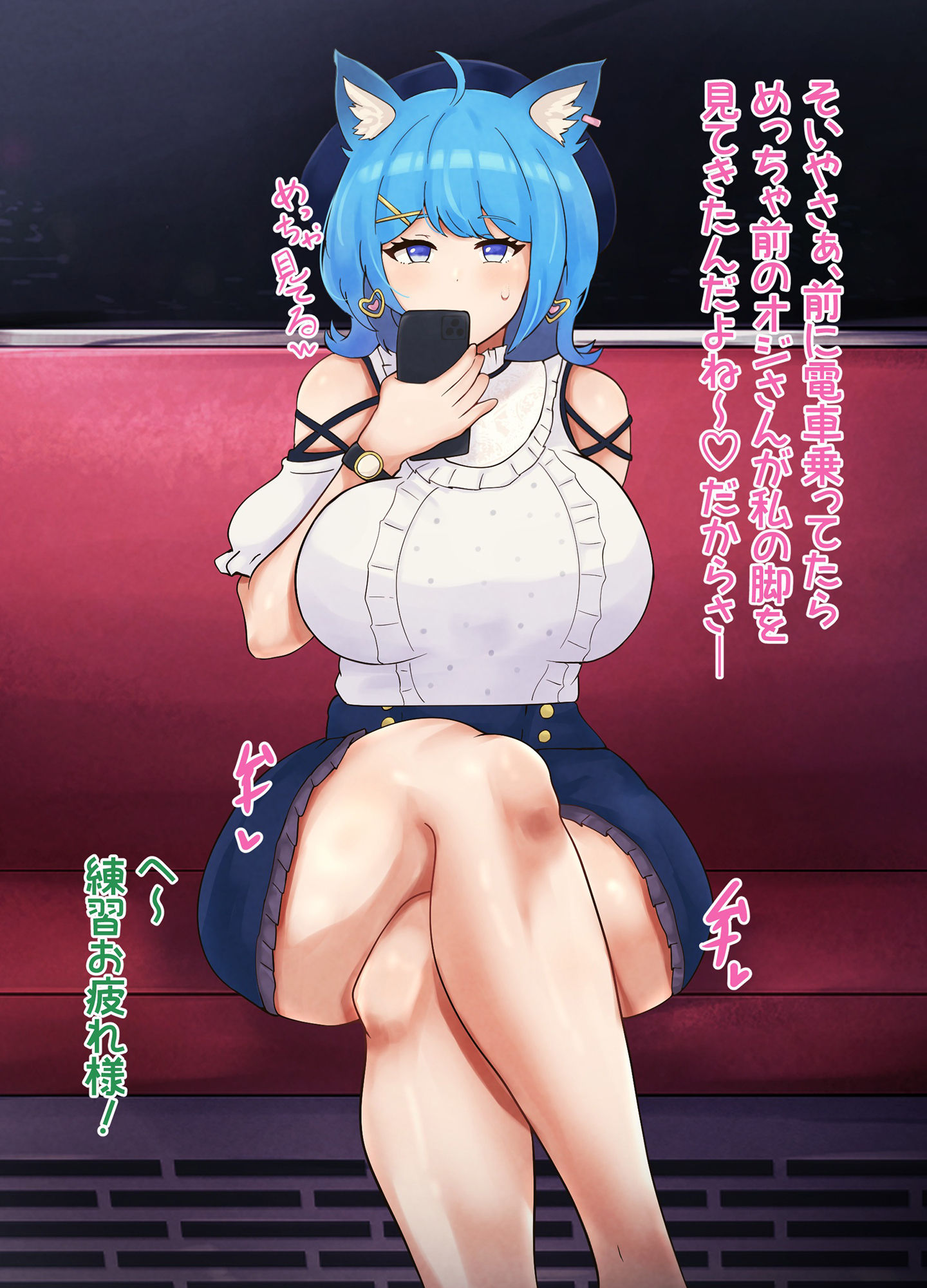 サンプル画像2:支援サイト7●4inc.パッケージ Vol1(オールドC) [d_251524]