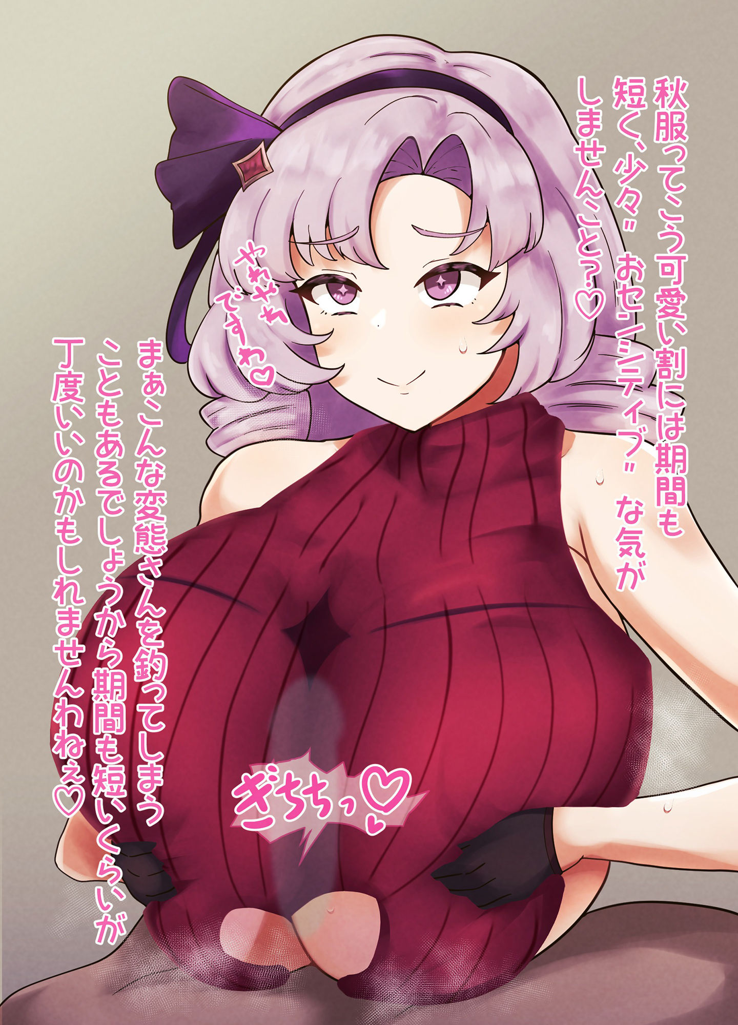 サンプル画像3:支援サイトに●さん●パッケージ Vol1(オールドC) [d_251529]