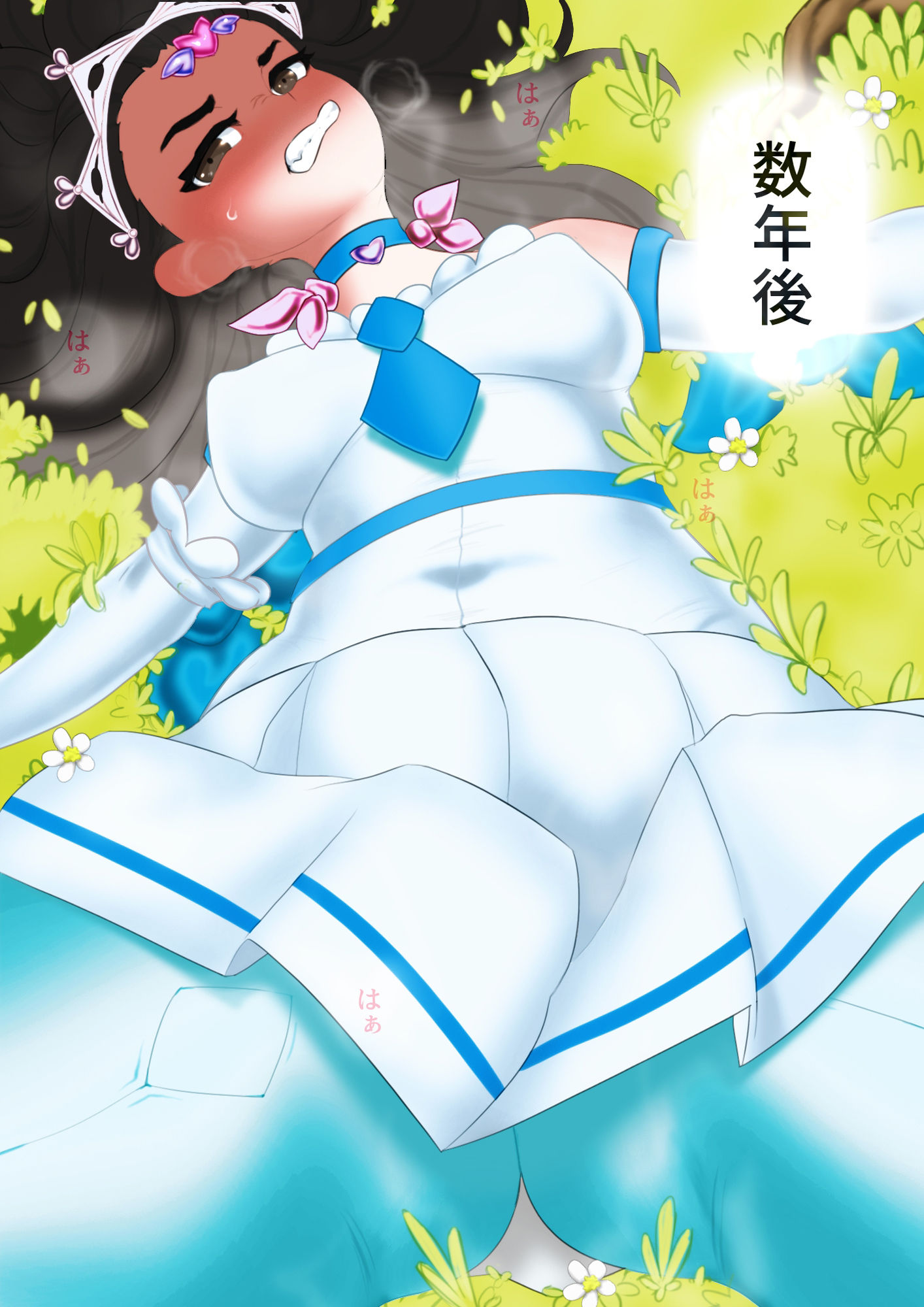 サンプル画像3:ミカは変身ヒロイン！スライム化した幼馴染のナツキは幼馴染のユウトの皮を着てミカを拘束して凌●して乗っ取る(SENIPHA) [d_251544]