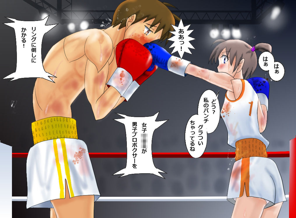 サンプル画像1:Fantiaまとめ【2020】(smallfield) [d_251578]