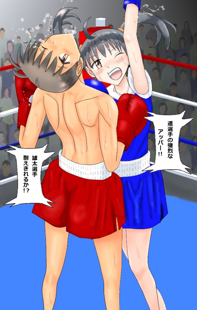 サンプル画像2:Fantiaまとめ【2020】(smallfield) [d_251578]