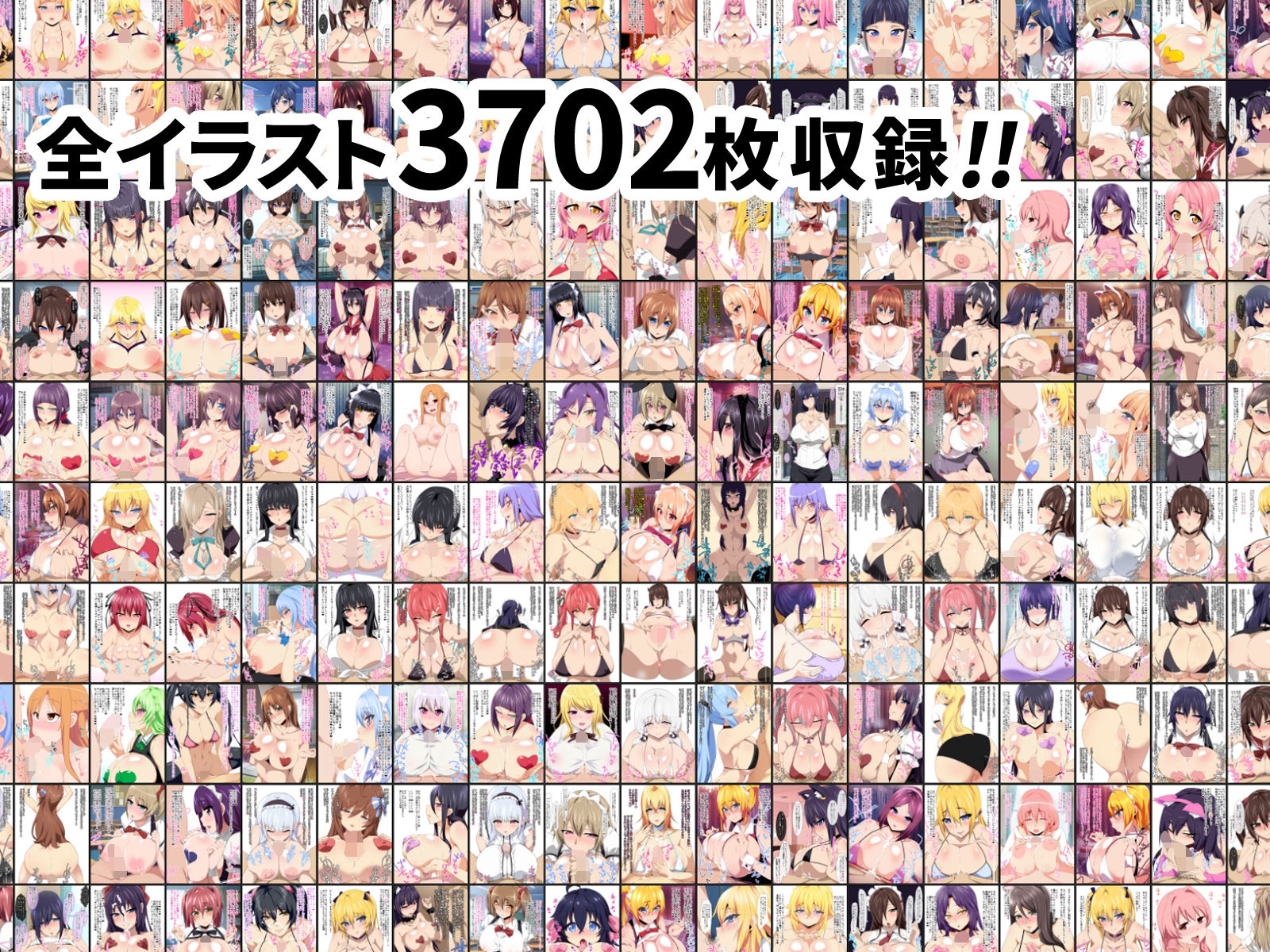 サンプル画像5:ちゅぱちゅぱ屋全集(ちゅぱちゅぱ屋) [d_251682]